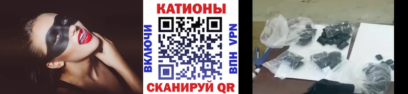 Мефедрон кристаллы  продажа наркотиков  blacksprut ССЫЛКА  площадка клад  Ростов-на-Дону 
