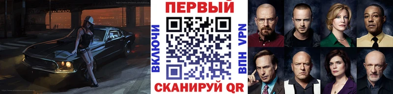 Первитин Декстрометамфетамин 99.9%  Ростов-на-Дону 