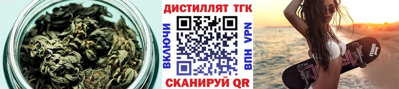 ТГК Wax  Ростов-на-Дону 