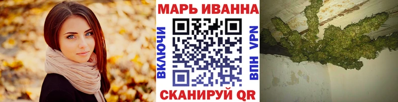 Конопля ГИДРОПОН  Ростов-на-Дону 